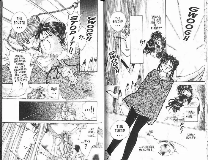 Fushigi Yuugi Chapter 0 image 015_optimized